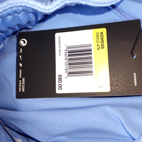 Nike track suit - denim look - Picture 4 of 12